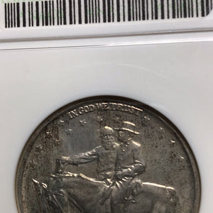 1925-MS63 Stone Mountain DD Obverse Commemorative- ANACS Soap box